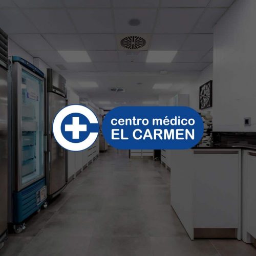 centro-medico-el-carmen-img1